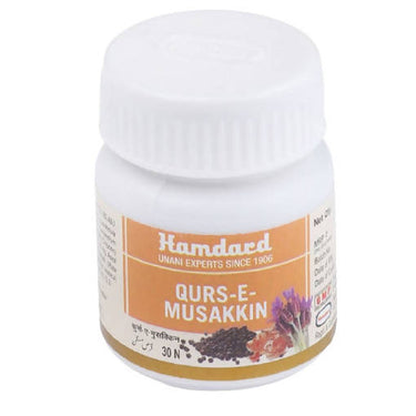 https://cdn.shopify.com/s/files/1/1857/6931/products/uIs0nRpvXw.jpg?v=1644231993